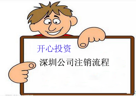 審計(jì)、稅務(wù)報(bào)告的區(qū)別？[注冊(cè)公司,記賬報(bào)稅]