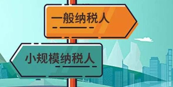 2022年深圳公司一年記賬多少錢？
